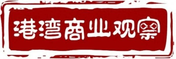 股票十倍杠杆 南华期货赴港IPO: 一季度营收大降, 核心业务经纪手续费承压